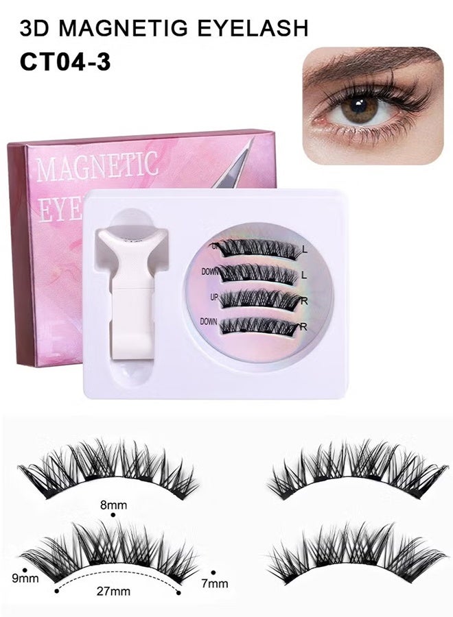 Jamal Magnetic Eyelashes With Applicator, 2 Pair Reusable Magnetic Lashes Without Glue, Magnetic Eyelashes Natural Look, Easy To Apply - Image 1